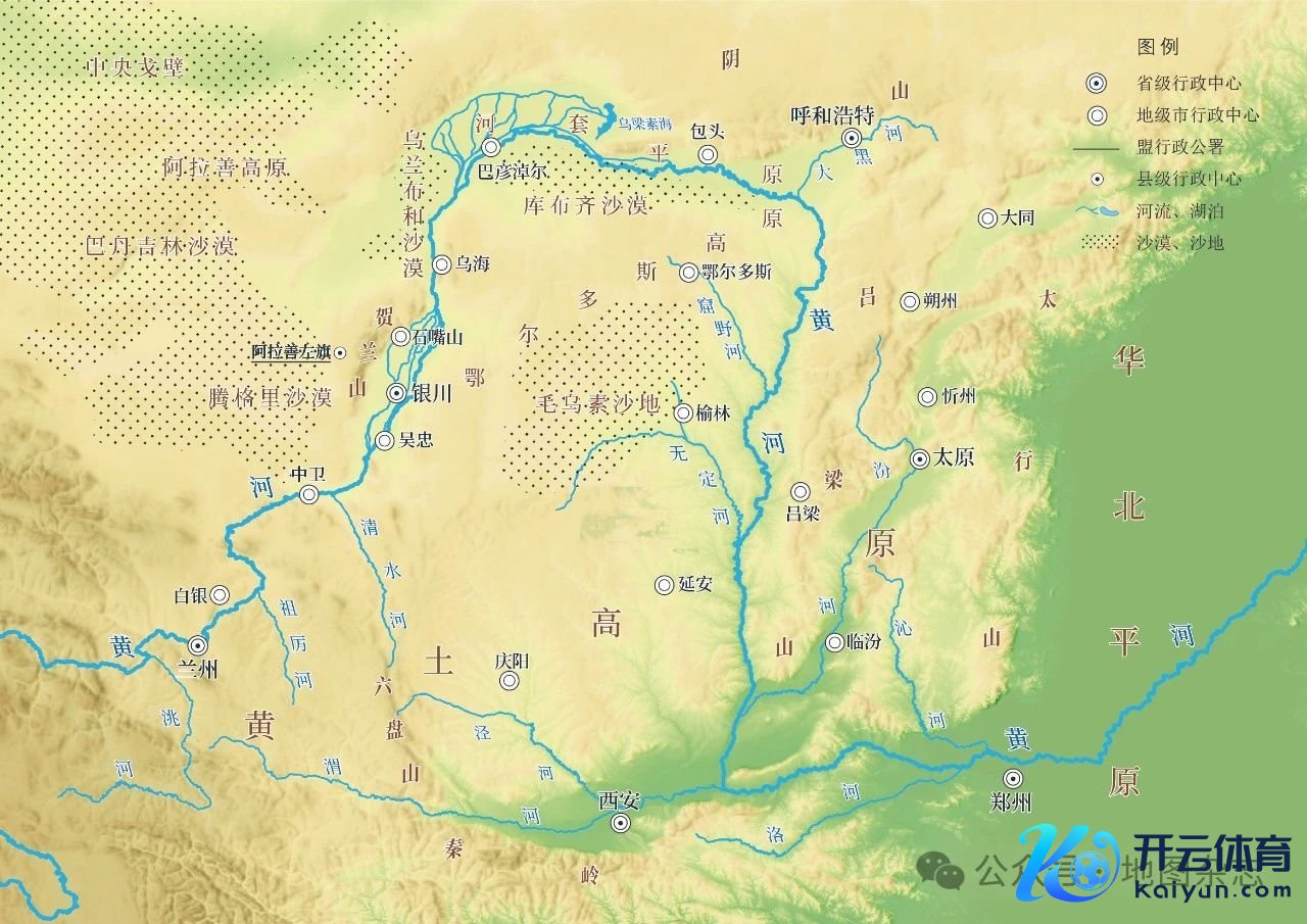 黄河“几字弯”暗示图（舆图/中科天启）图片开端：舆图杂志